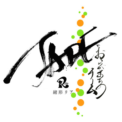 jade - oragamachino team -