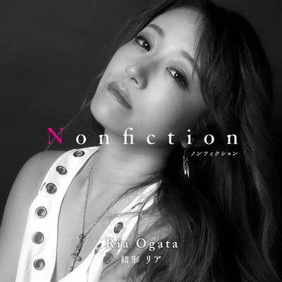 Nonfiction