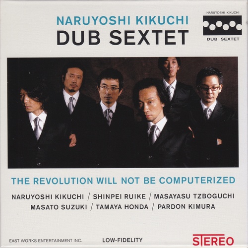 Naruyoshi Kikuchi DUB SEXTET