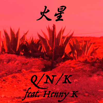 Kasei (feat. Henny K)