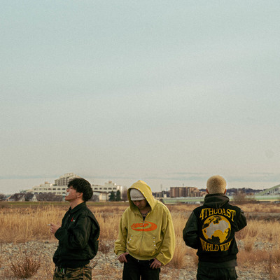 Chihou (feat. T-STONE, Authority & TERU)