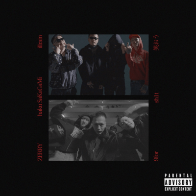 WARAOU (feat. ZERRY, haku SaKaGaMi, 9for & sh1t)
