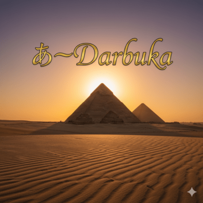 Ah- Darbuka