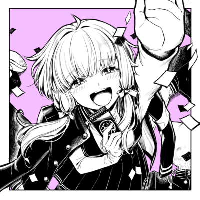 Chururira Chururira Daddadda!