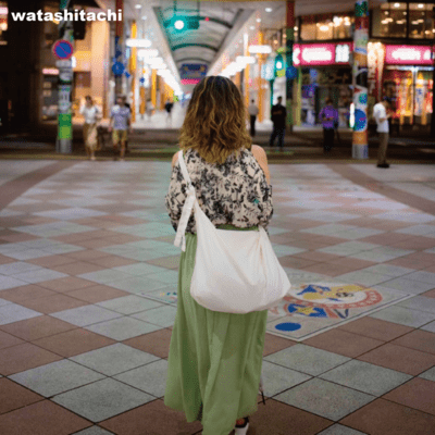 Watashitachi (feat. Yoriko)