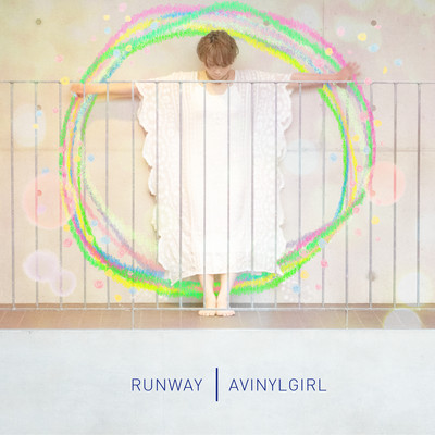 Runway