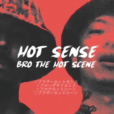 HOT SENSE