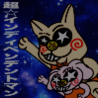 Super Independentman