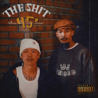 THE SHIT 95'