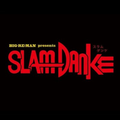 SLAM DANKE