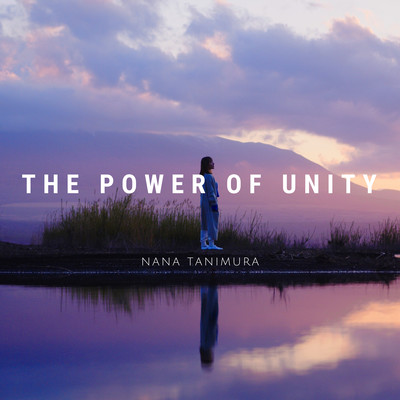 The Power Of Unity