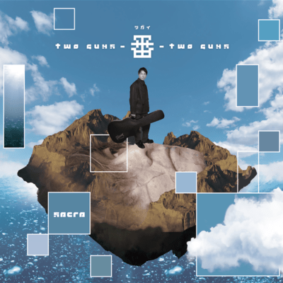 two guys-TSUGAI-two guys