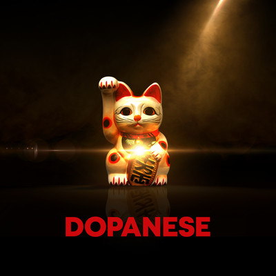 DOPANESE