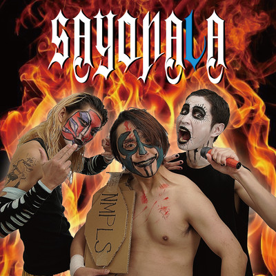 SAYONALA