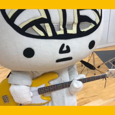 noodle brain udonnoww