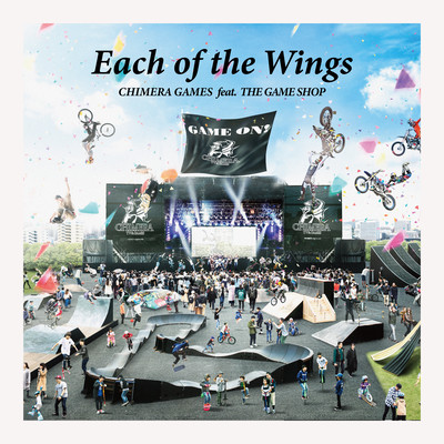 Each of the Wings