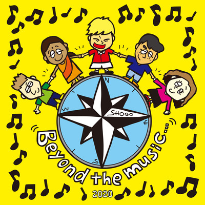 Beyond the music... 2020