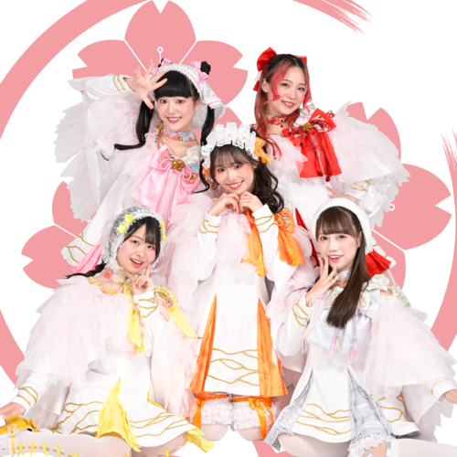 sakulight