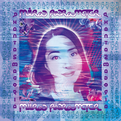 Phantasmagoria