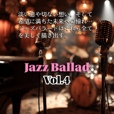 jazzballade Vol.4