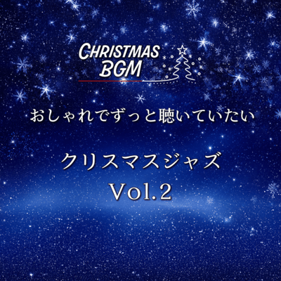 Christmasjazz Vol.2