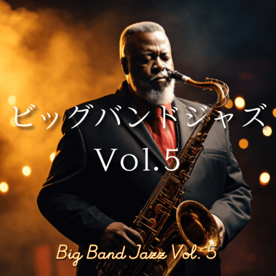 Big band jazz Vol.5