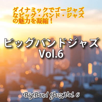 bigbandjazz Vol.6