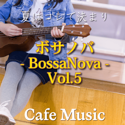 BossaNova Vol.5