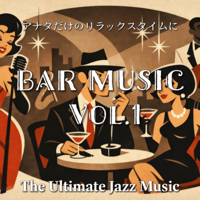 BAR MUSIC Vol.1