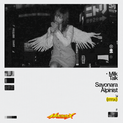 Sayonara Alpinist (Macross 82-99 Remix)