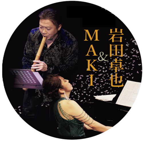 TAKUYA IWATA & MAKI code"M"