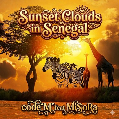 Sunset Clouds in Senegal (feat. MiSoRa Quintet)