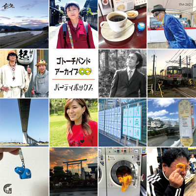 Gotochi Band Archive area8 Party Box