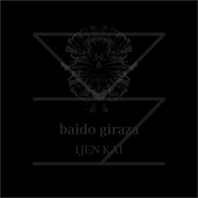 baido giraza