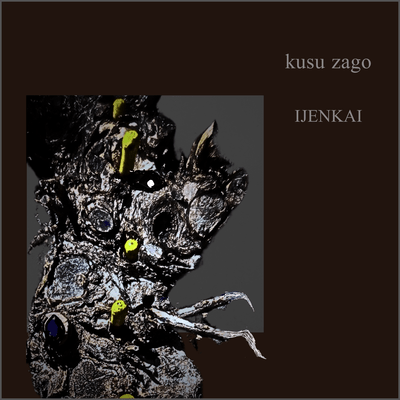 kusu zago