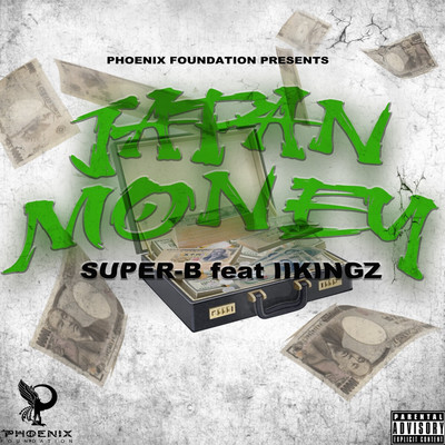 JAPAN MONEY (feat. IIKINGZ)