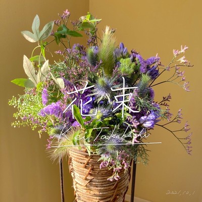 bouquet