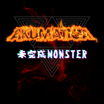 Mikansei Monster