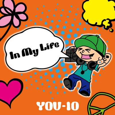 In My Life