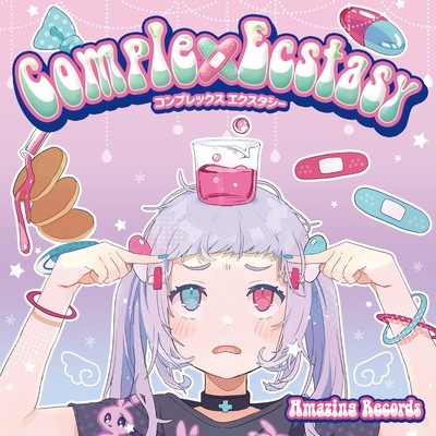 Complex Ecstasy