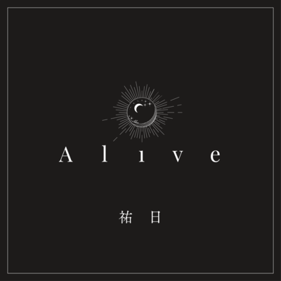 Alive