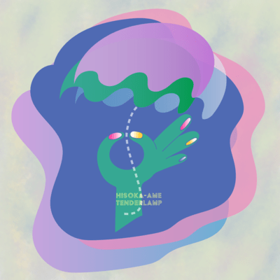 drizzle