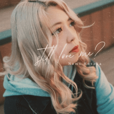 still love me?
