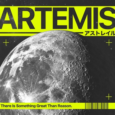 ARTEMIS