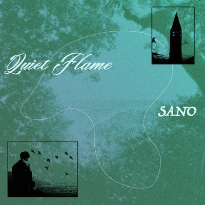 Quiet Flame