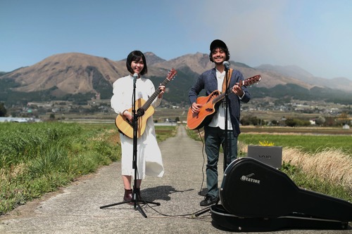 Singing Beautiful Japan