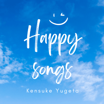 HAPPY SONGS