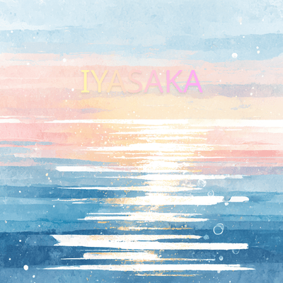 IYASAKA Healing