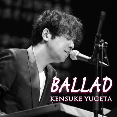 BALLAD