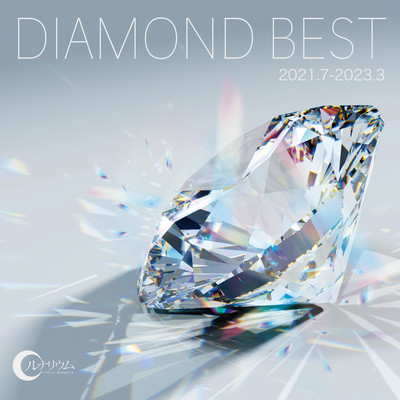 DIAMOND BEST